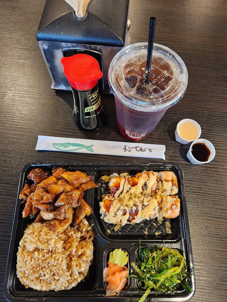 Mon Cafe Japan