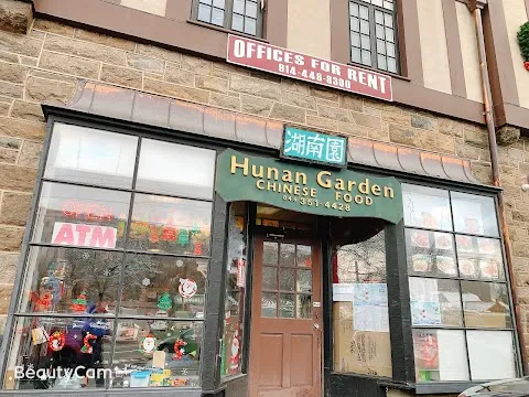 Hunan Garden