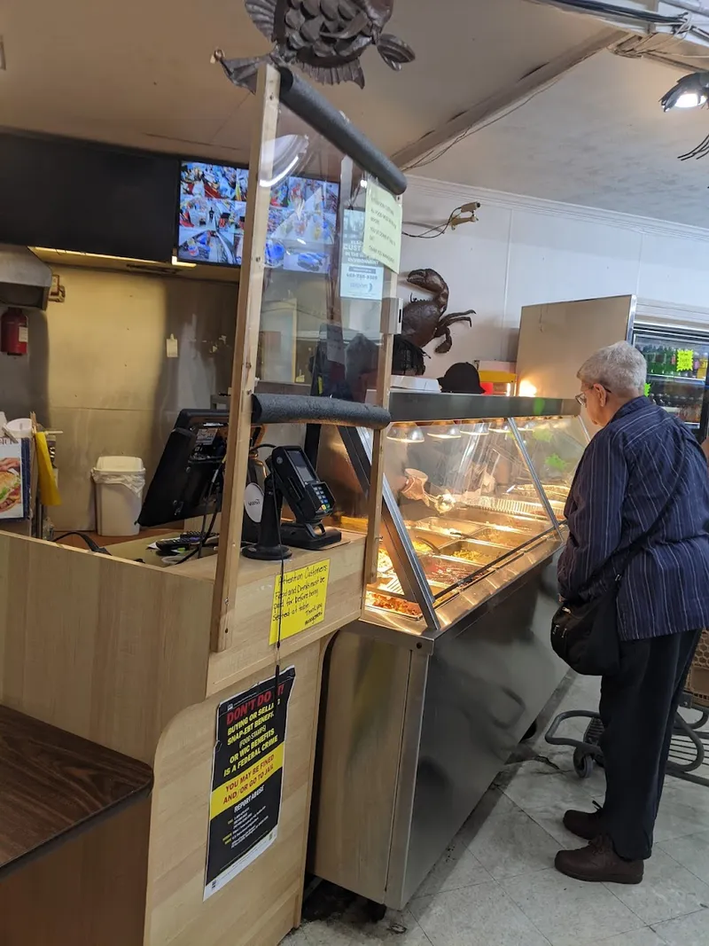 Judice Grocery
