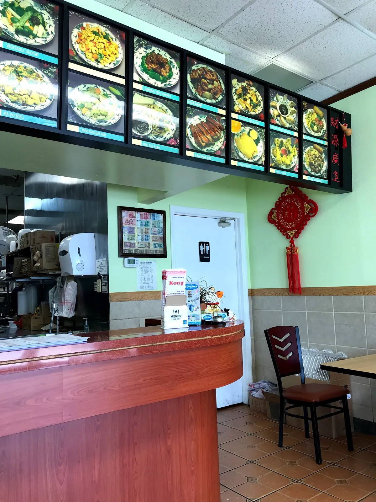 Hong Kong Chinese Restaurant