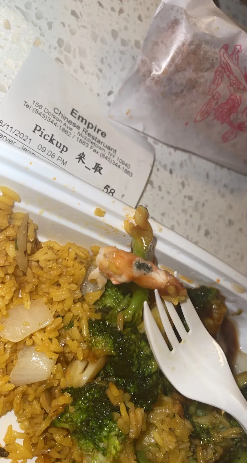 Empire Chinese Restaurant