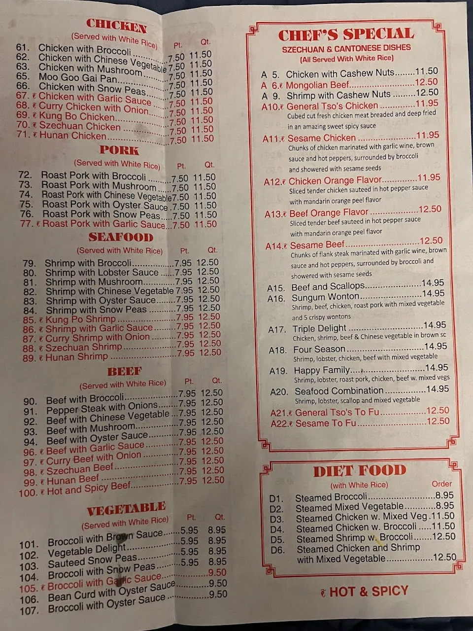 Hong Kong Chinese Restaurant