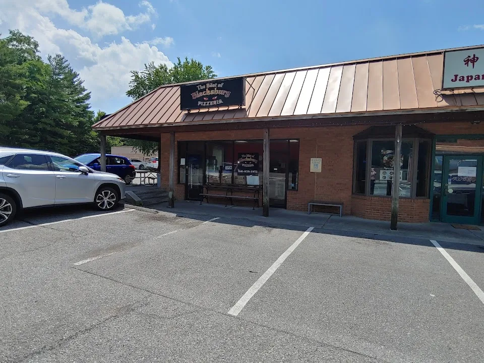 The Beast of Blacksburg Pizzeria and Bar