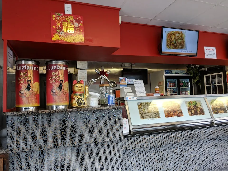Star Kitchen