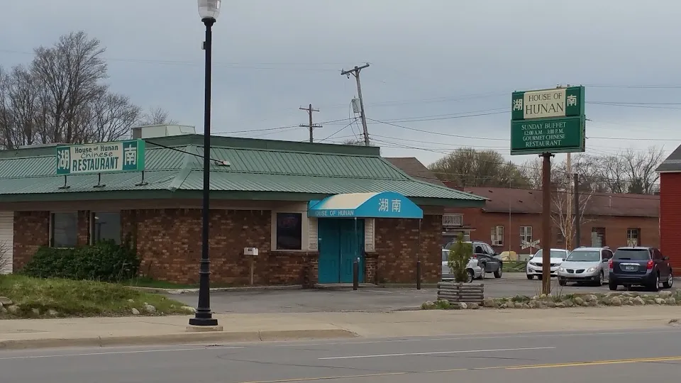 House of Hunan | Chinese Restaurant