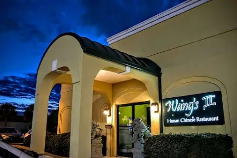 Wang's II Chinese Restaurant