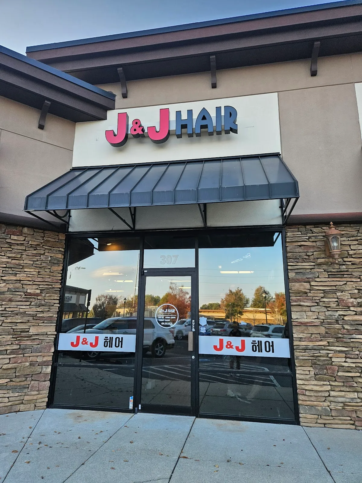 J&J HAIR