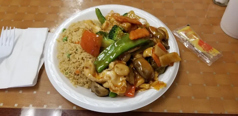China Yummy