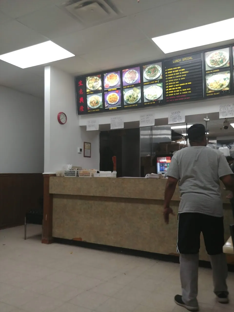China Chef