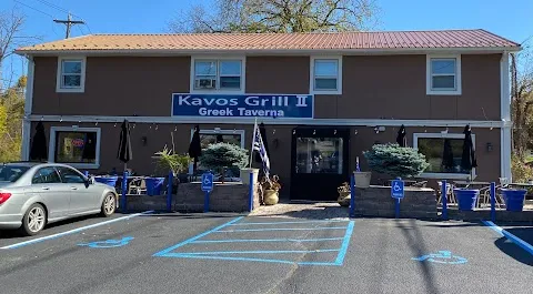 Kavos Grill 2