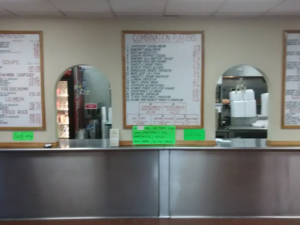 Wong's | Drive-Thru Chinese Food