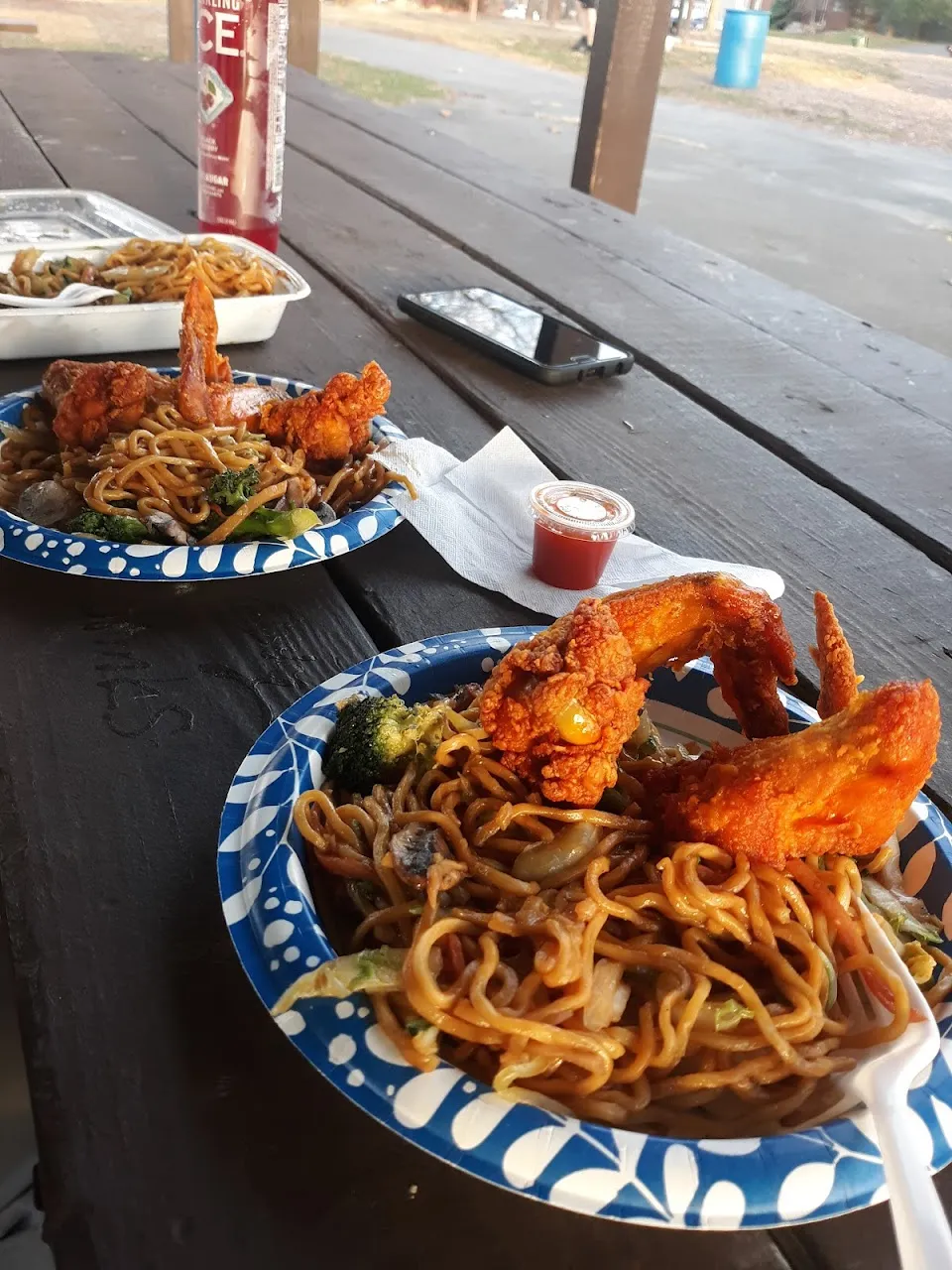Number 1 Chinese Restaurant