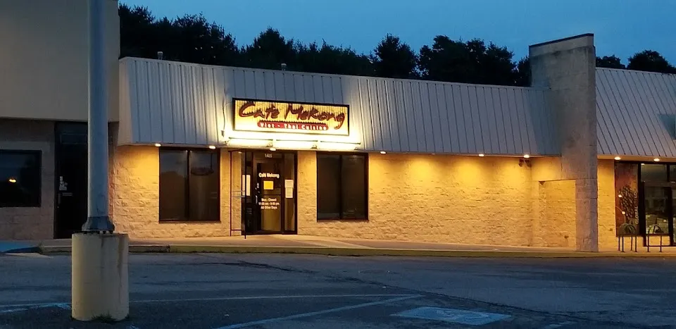Cafe MeKong | Viet-Thai Cuisine