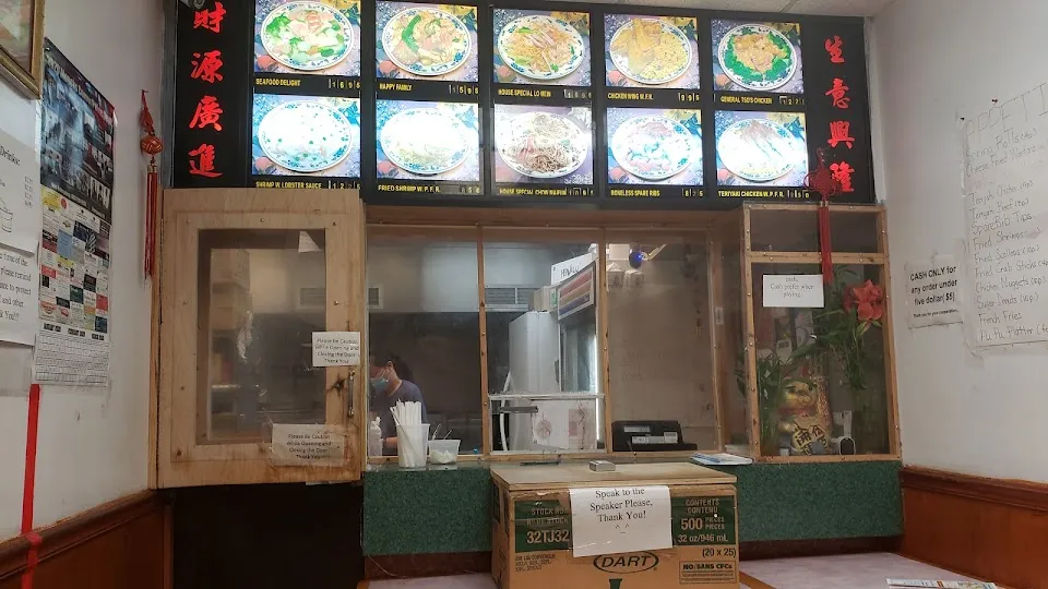 Golden Dragon Chinese Restaurant
