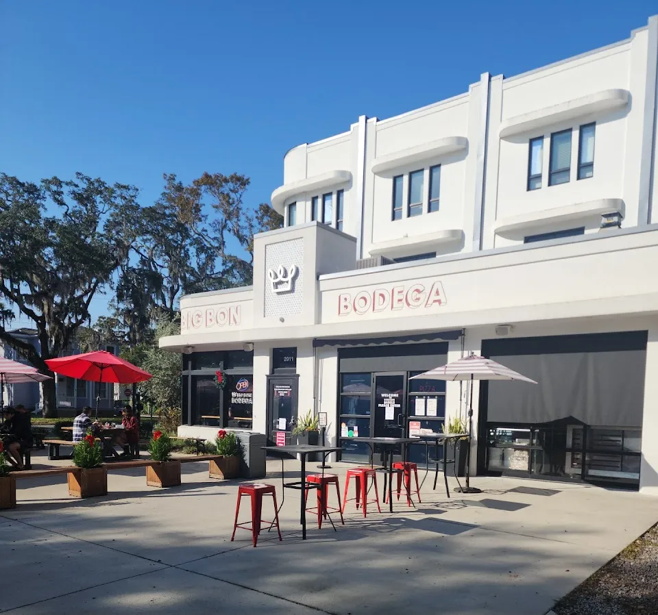 SAVANNAH - Big Bon Bodega