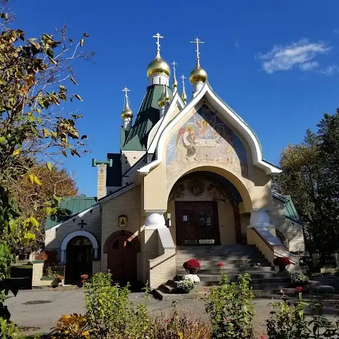 Holy Trinity Monastery