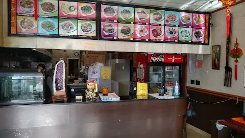 Wah Mei