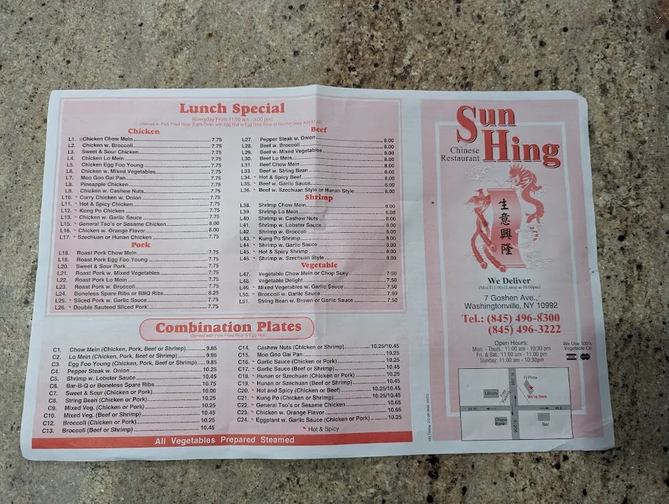Sun Hing