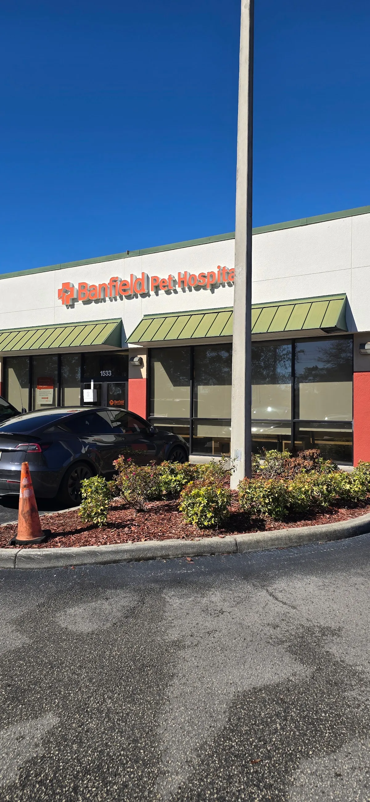 Banfield Pet Hospital