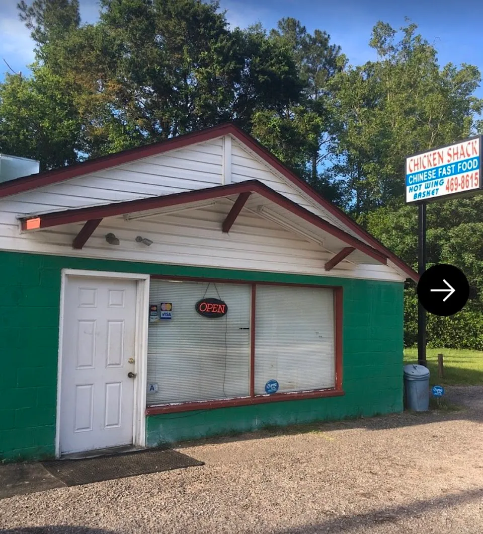Chicken Shack Restaurant