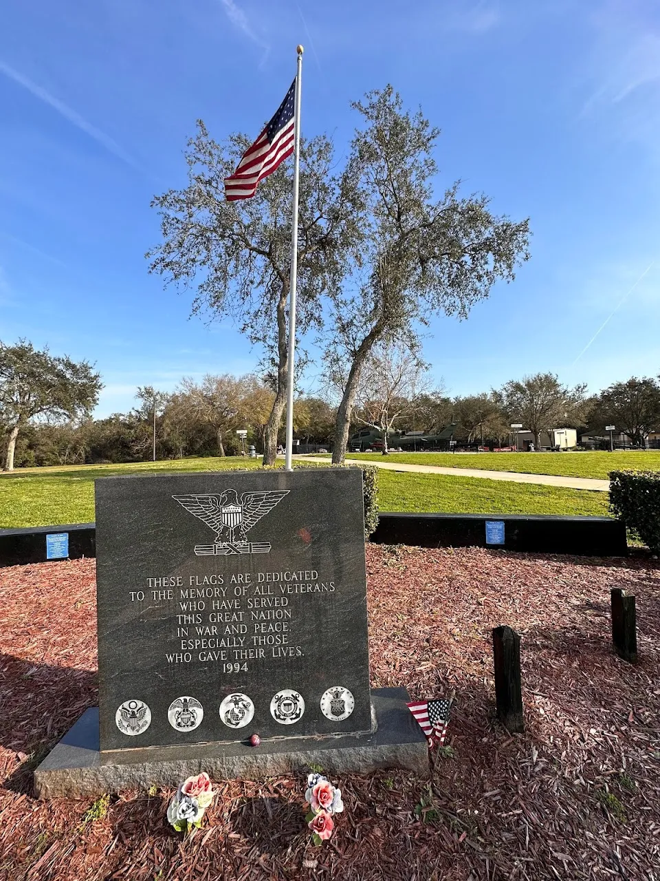 Veterans Museum