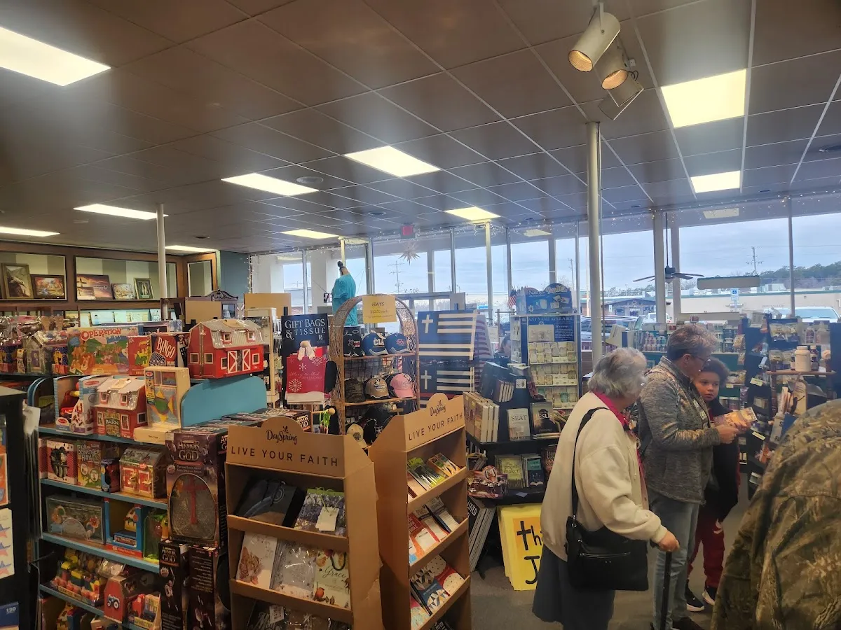 Gullion's Christian Supply & Homeschool Headquarters