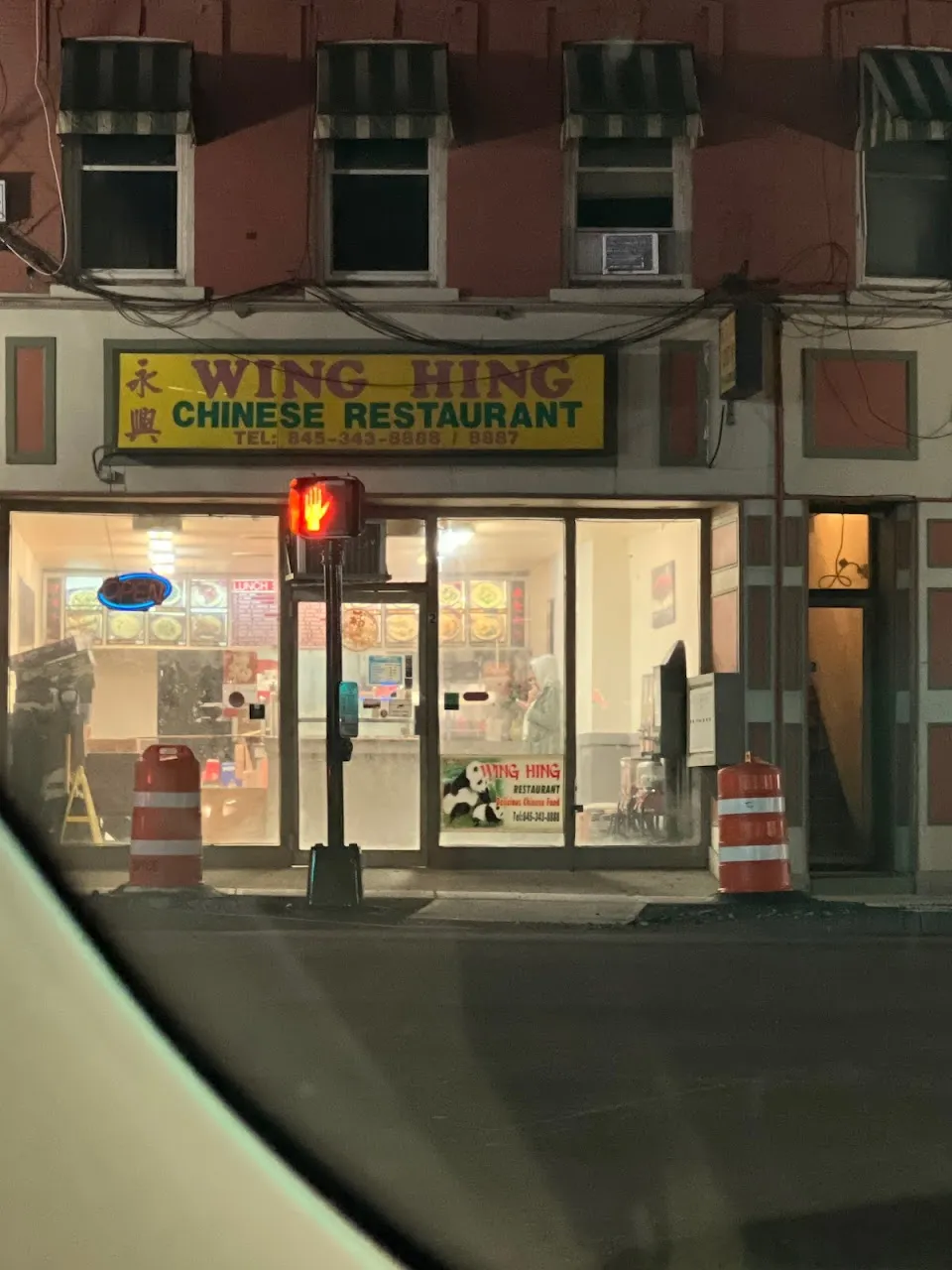 Wing Hing