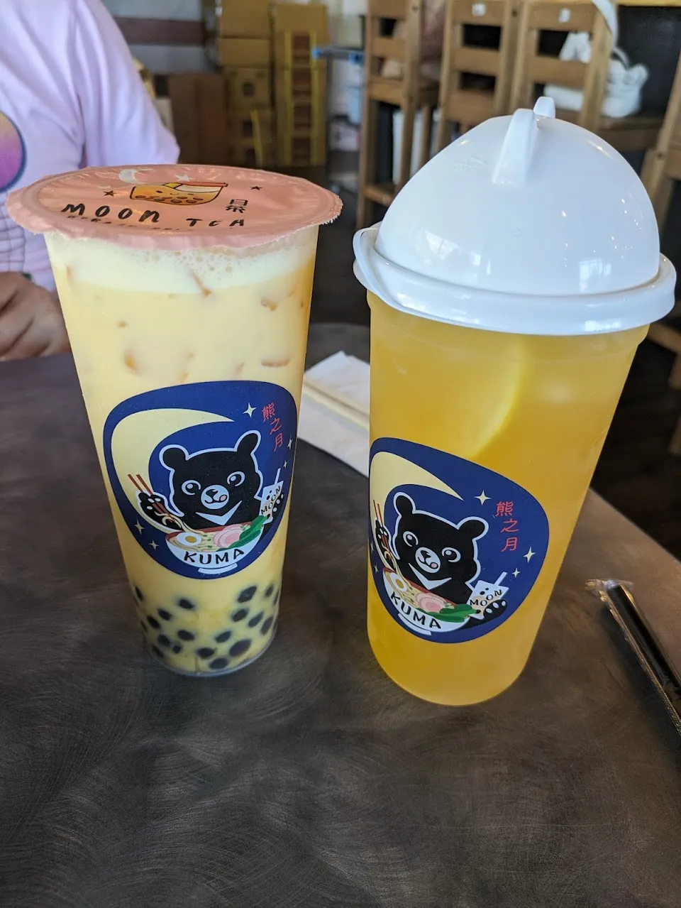 Kuma Moon