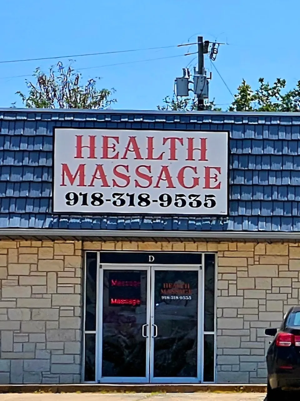 Health Massage--massage in mcalester oklahoma