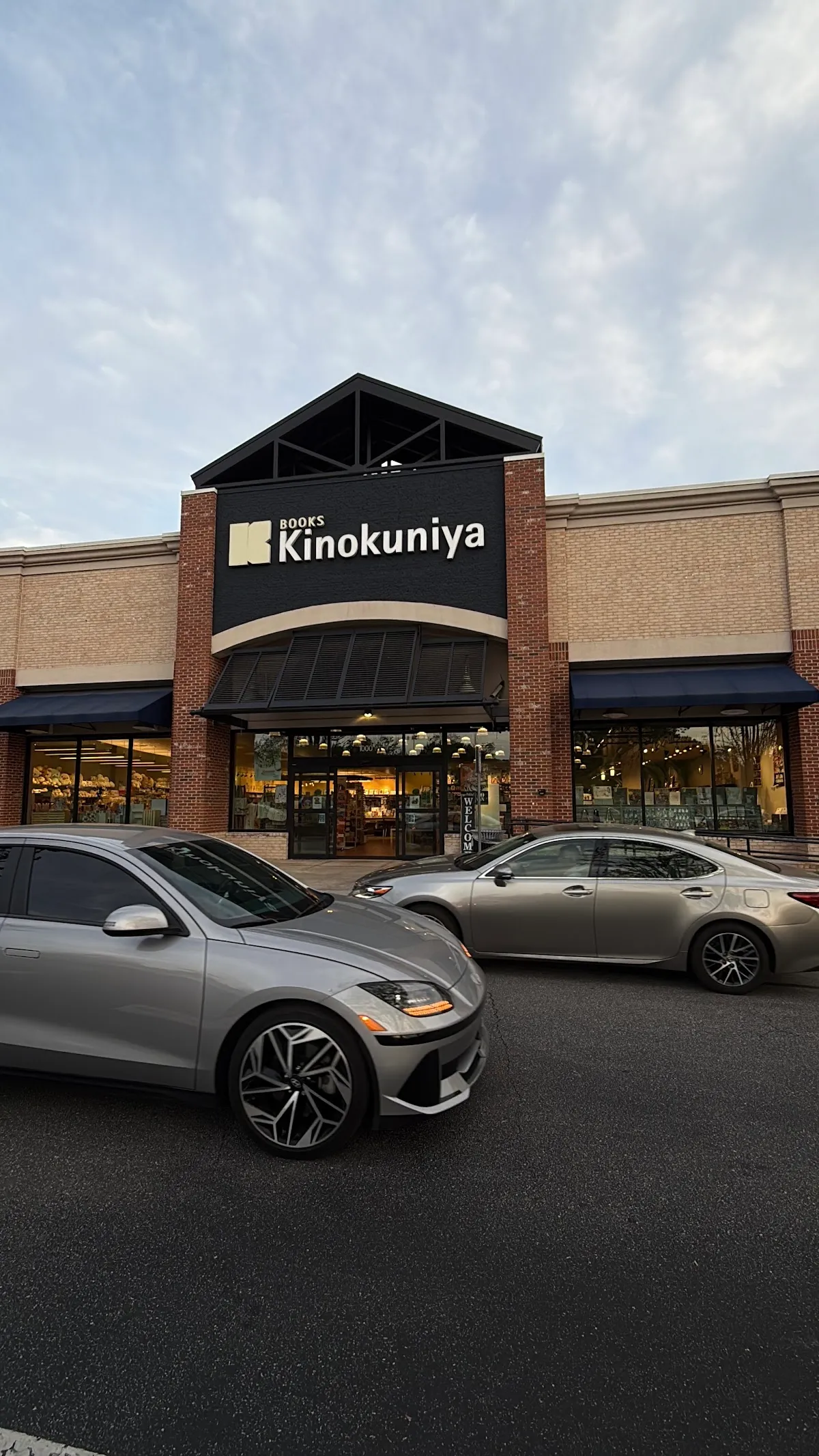 Kinokuniya Bookstore - Atlanta