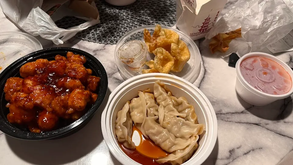 ASIAN GOURMET