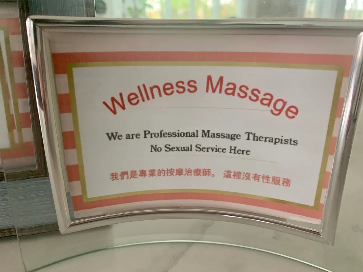 Wellness Massage :: Johns Creek