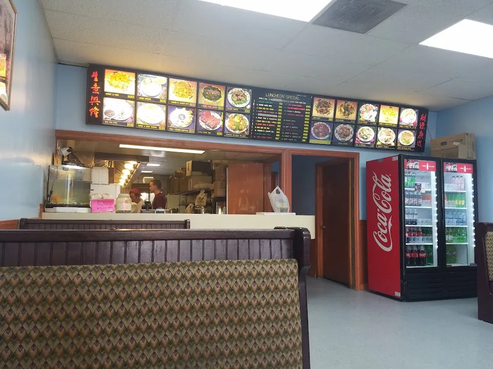 China Garden Restaurant