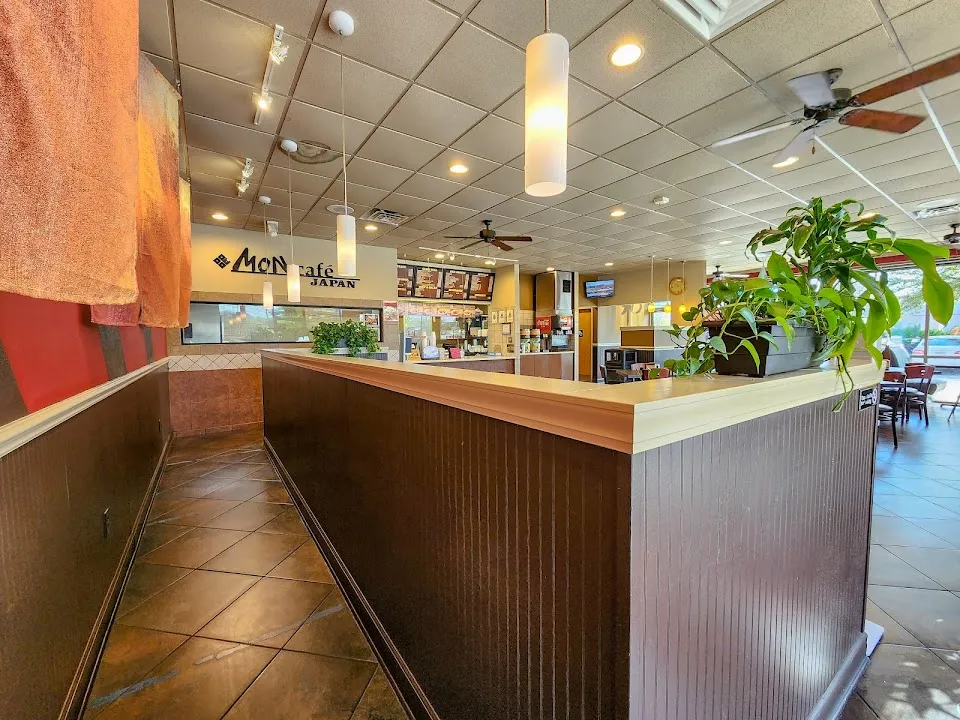 Mon Cafe Japan