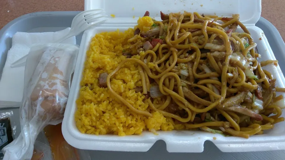 Hong Kong Chinese Restaurant