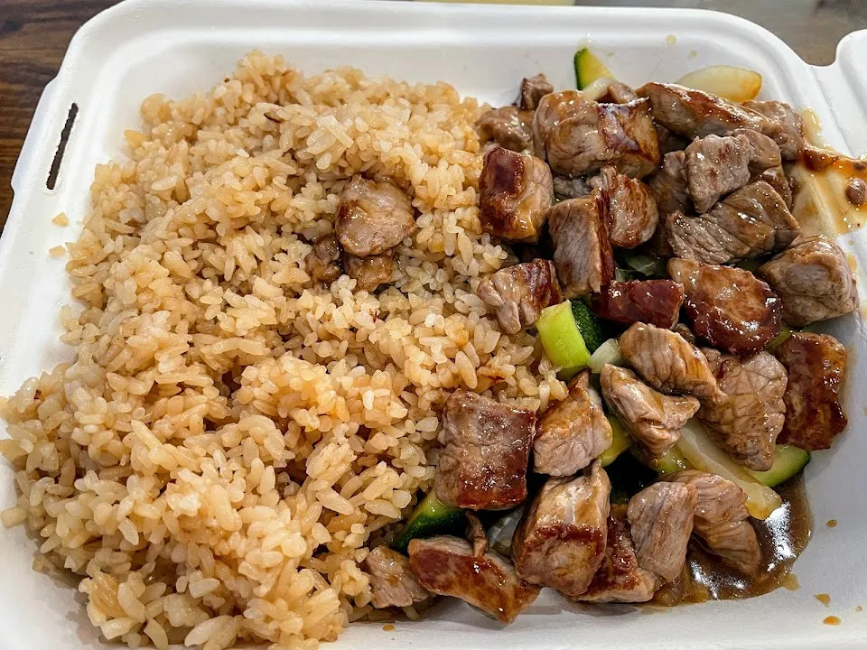 Yummy House
