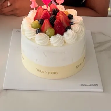 TOUS les JOURS Bakery Café - Johns Creek