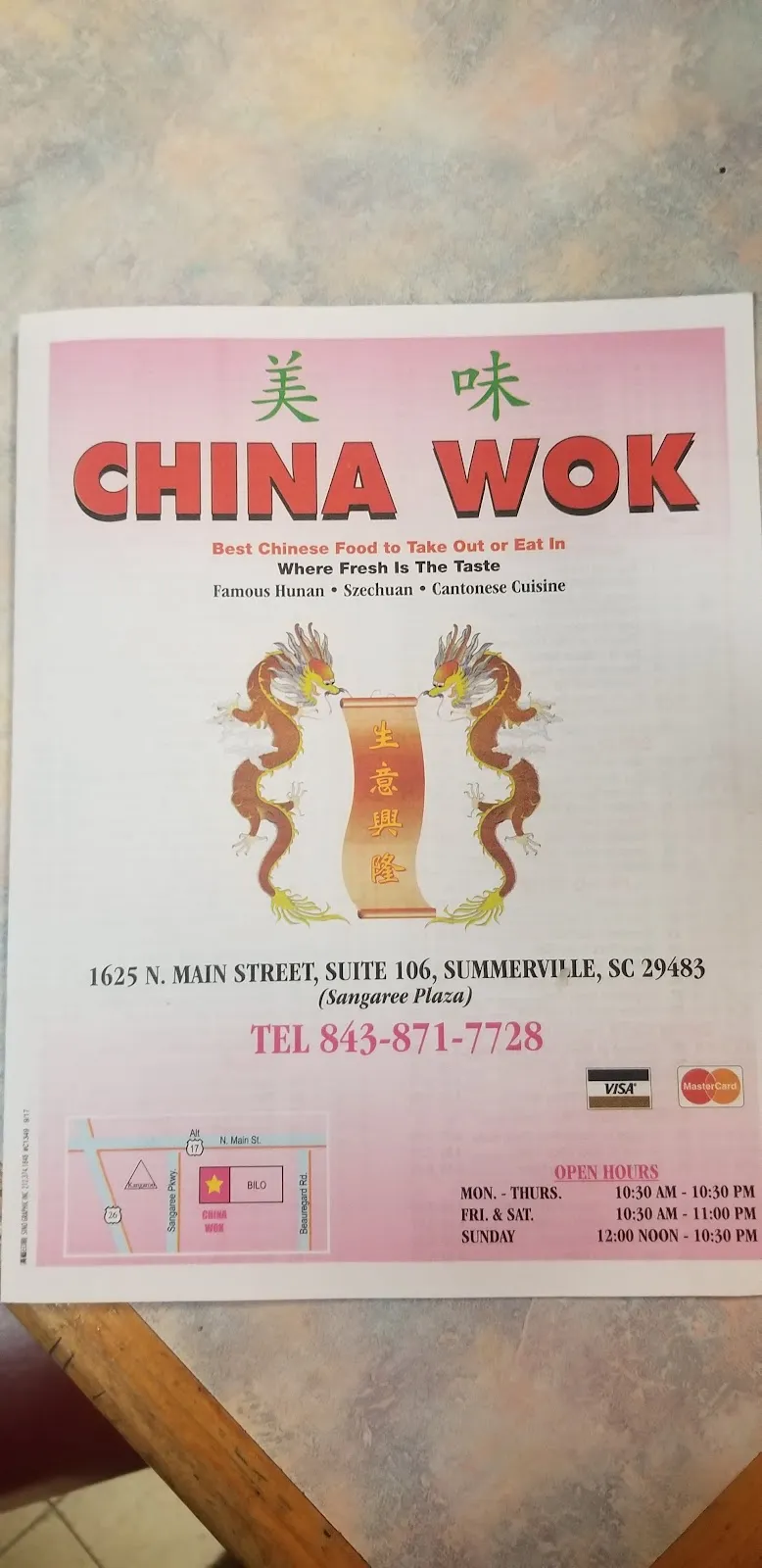 China Wok
