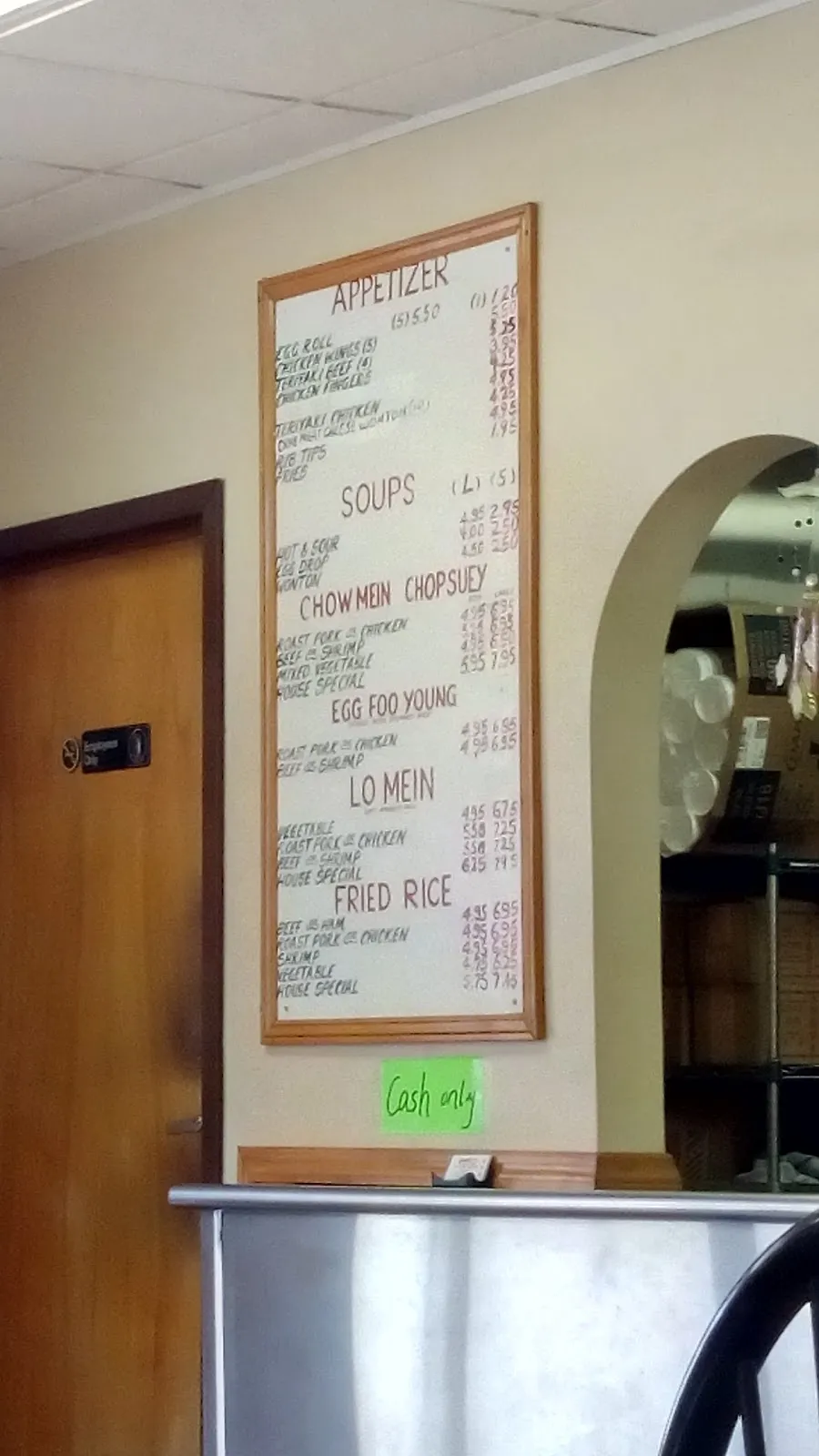 Wong's | Drive-Thru Chinese Food