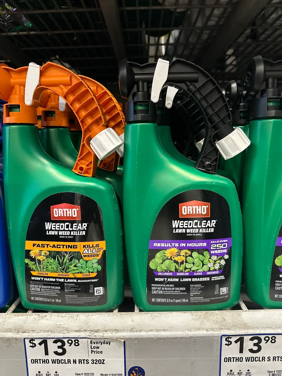 Lowe's Garden Center