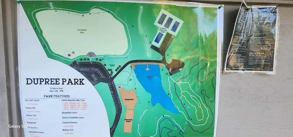 Dupree Park