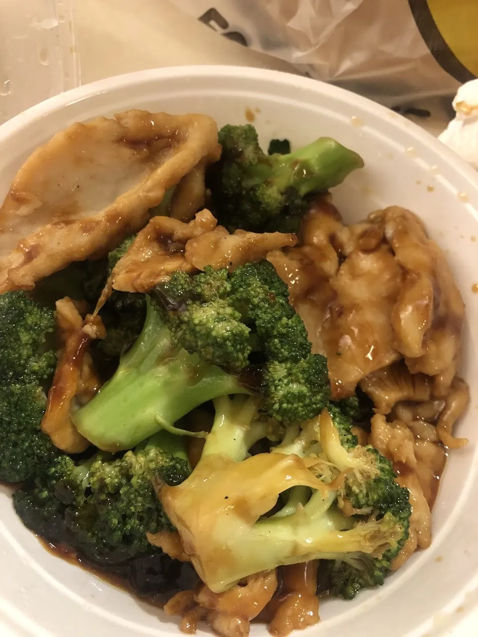 New China