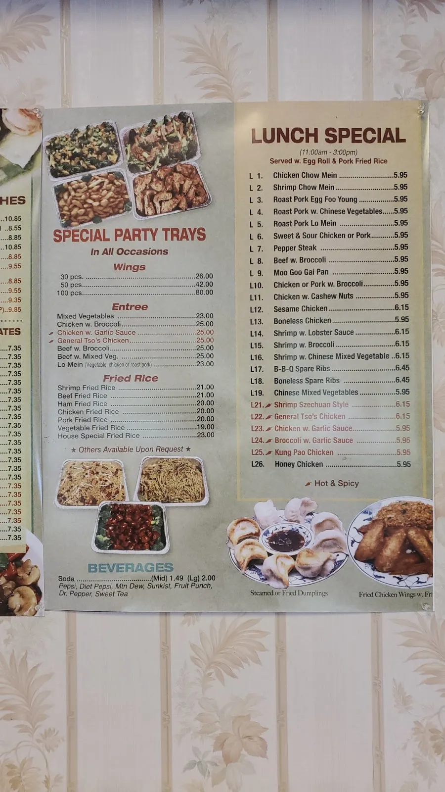 Goody Chinese Restaurant