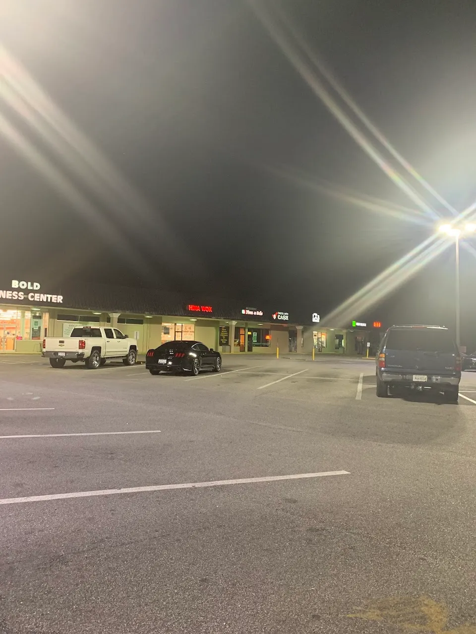 China Wok
