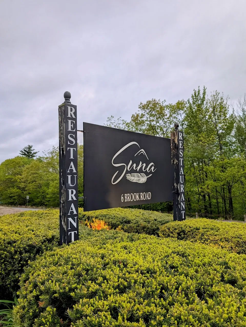 Suna Restaurant