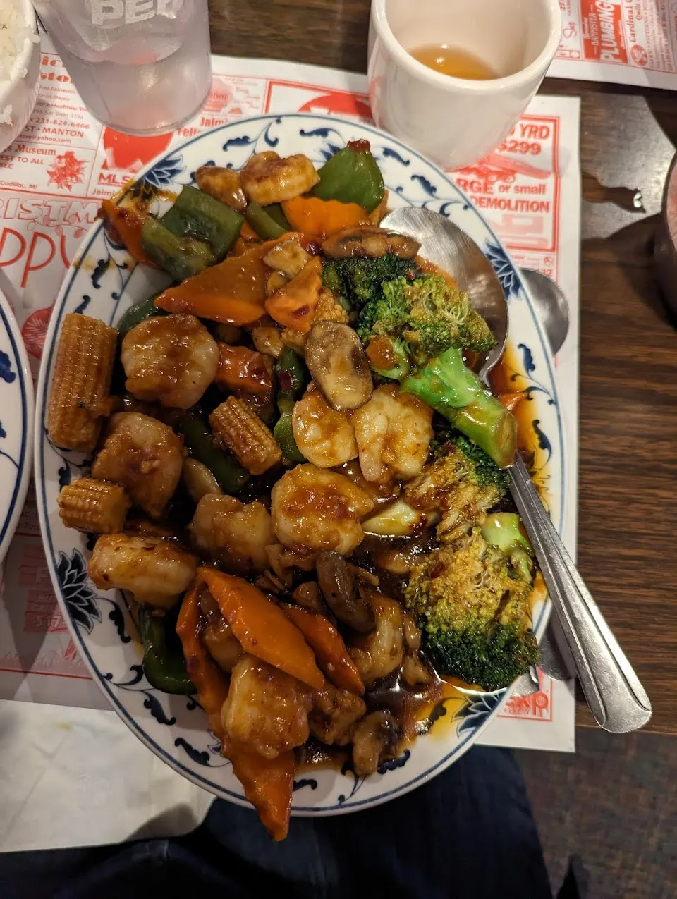 House of Hunan | Chinese Restaurant