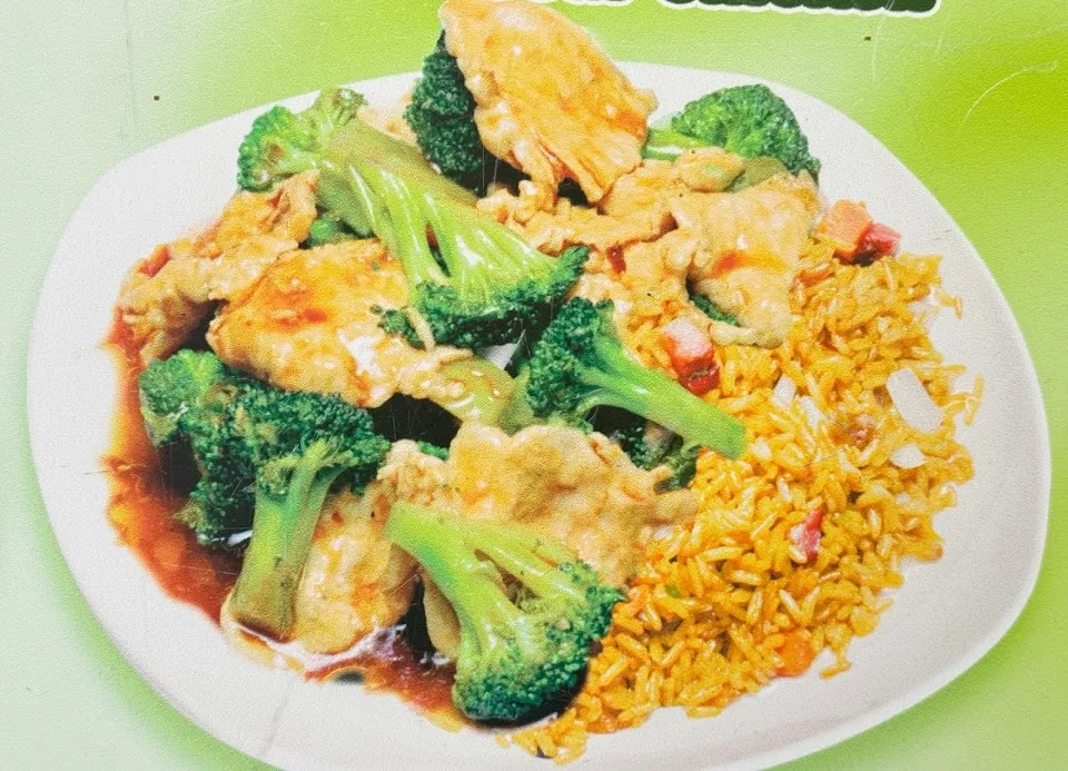 Ming’s Chinese Restaurant