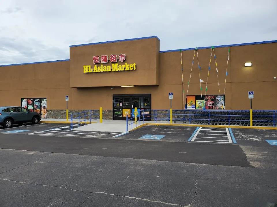 HL Asia Supermarket