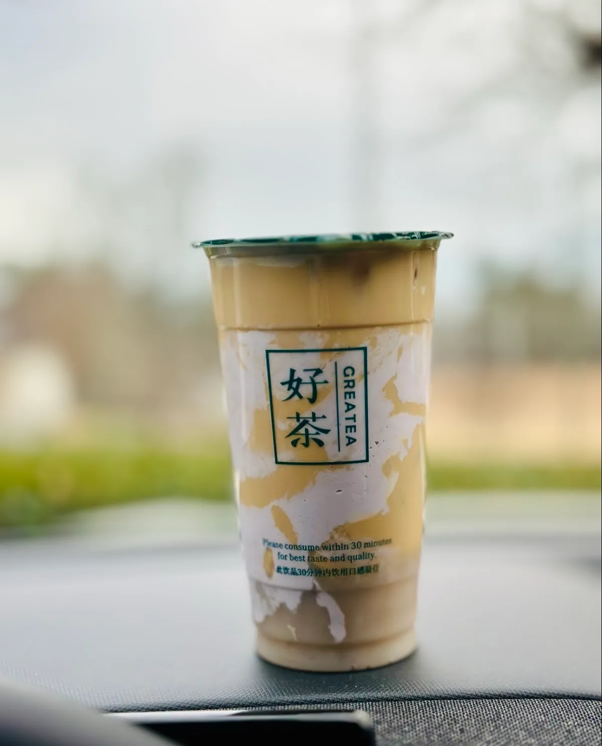 Prime Tea
