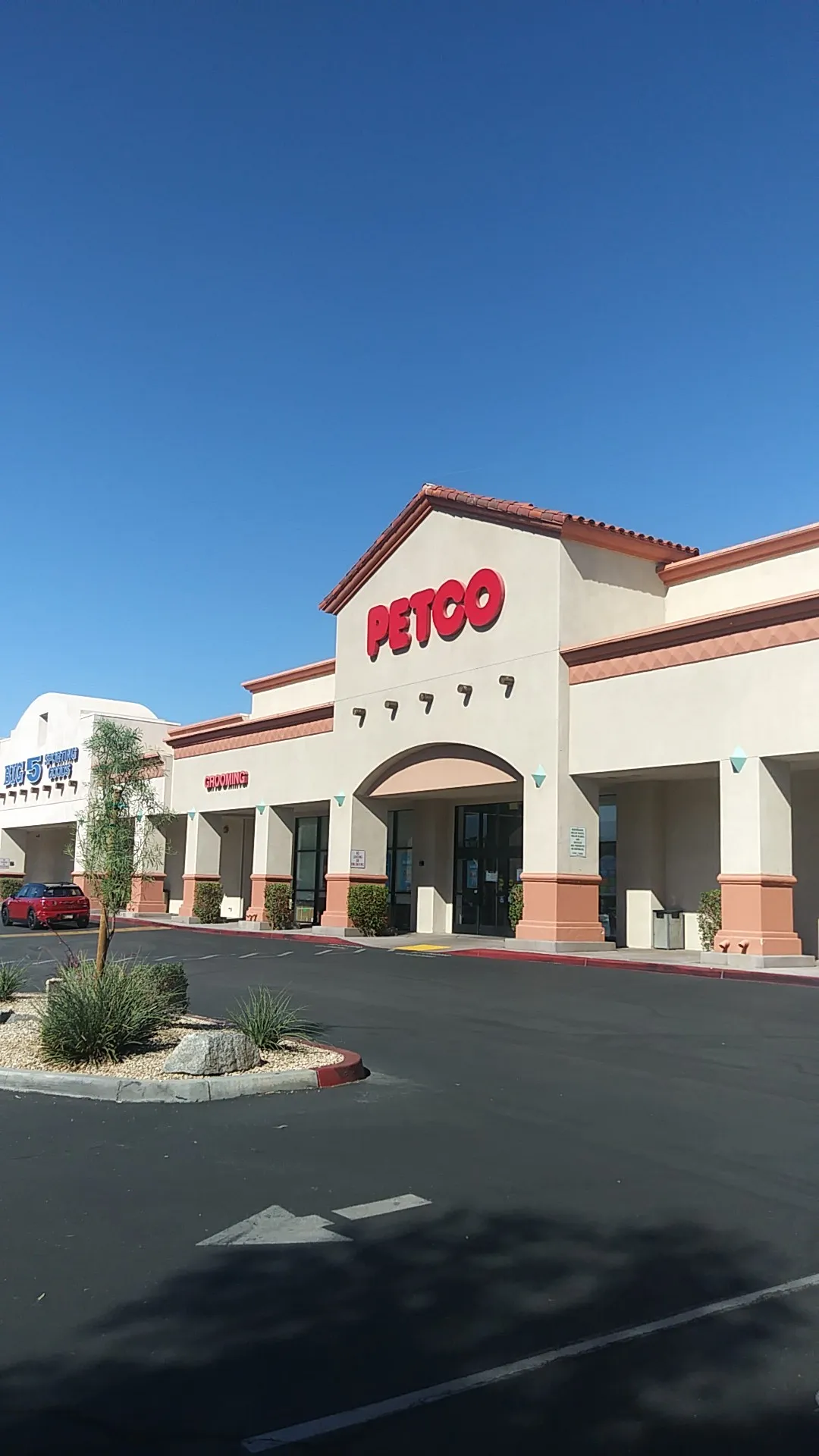 Petco